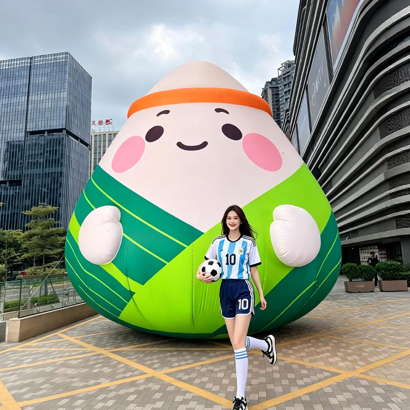 充气卡通粽子气模定制高考粽状元卡通端午节公仔商场景区活动宣传