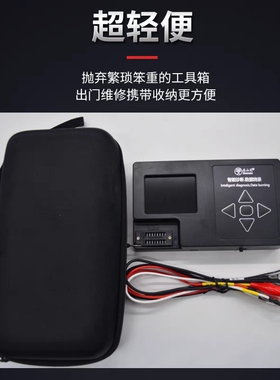 升级版海信检测仪七代检测工装烧写 EE 消除海信空调 48 故障