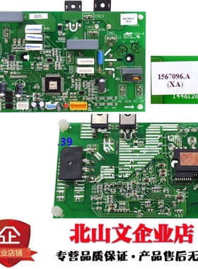 海信空调模块1359713.F KFR-72W/16FZBp 1360300 1446126 1359713