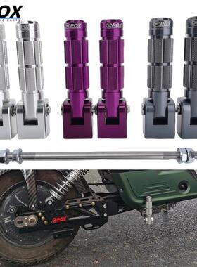 POX脚踏小牛UQI U+B  U1C U1D U2后座折叠脚踏改装平叉中轴后脚蹬