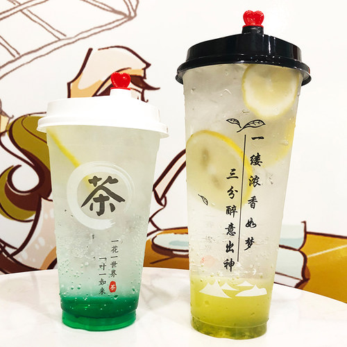 90口径一次性塑料杯子商用500ml