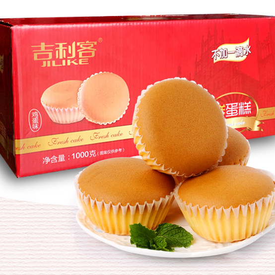 吉利客鲜鸡蛋糕营养早餐食品整箱批发戚风无水小纯蛋糕点饱腹面包