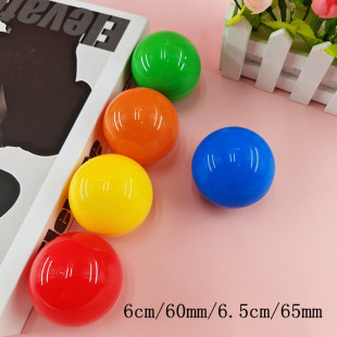 开口球6cm扭蛋壳空壳球球扭蛋6mm球形塑料壳球类玩具球盲盒扭蛋球