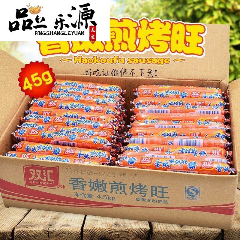 网友分享在meiguo.com的图片