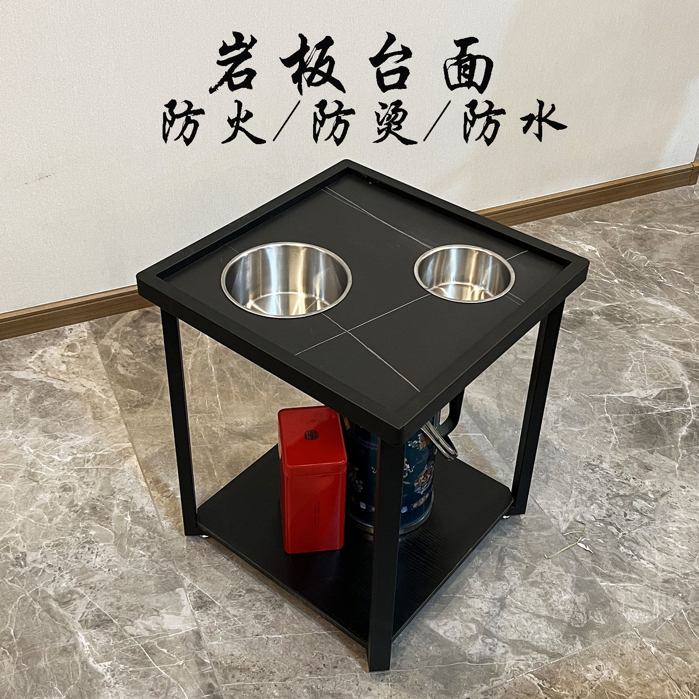 轻奢风棋牌专用岩板茶几茶水架