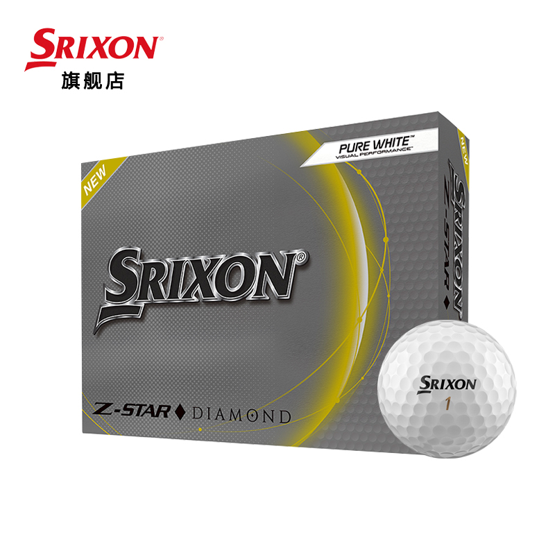 srixon高尔夫球三层球