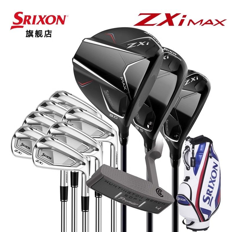 SRIXON史力胜 高尔夫球杆 男士套杆 ZXI5系列易打高容错套杆 新款