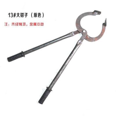 Xe máy chân không tước lốp kìm clip sửa chữa công cụ kìm tắt kẹp lốp xe ô tô điện bánh xe - Bộ sửa chữa Motrocycle tua vít bake