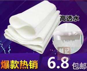 林记水族箱白棉高密度净化海绵过滤材料加厚加密高透水鱼缸过滤棉