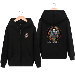 使命召唤141特遣队普莱斯幽灵肥皂游戏周边连帽开衫上衣夹克外套
