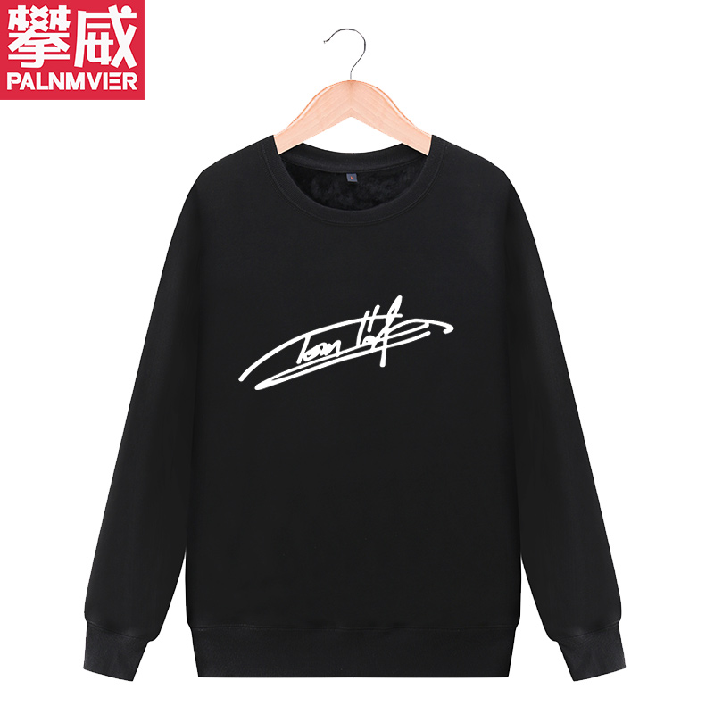 汤姆卫衣秋装加绒同款签名外套