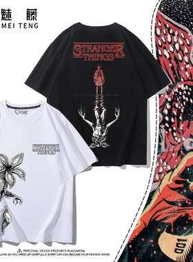 怪奇物语Stranger Things魔王周边短袖男女夏季美式百搭T恤衫潮流