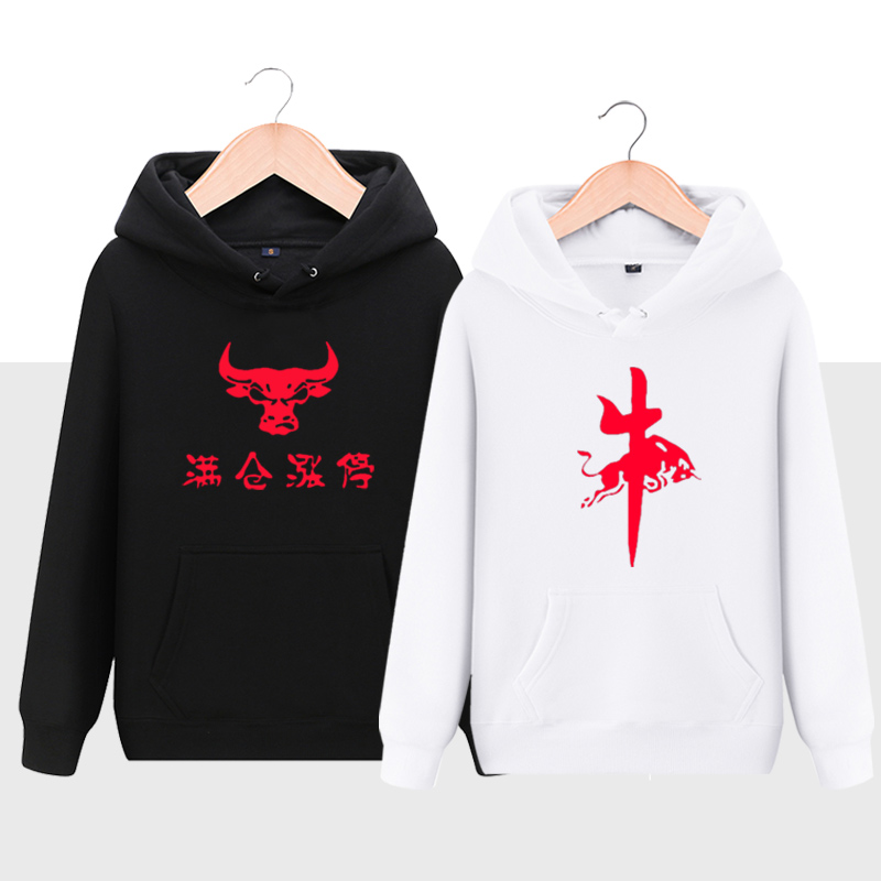 连帽宽松休闲长袖卫衣