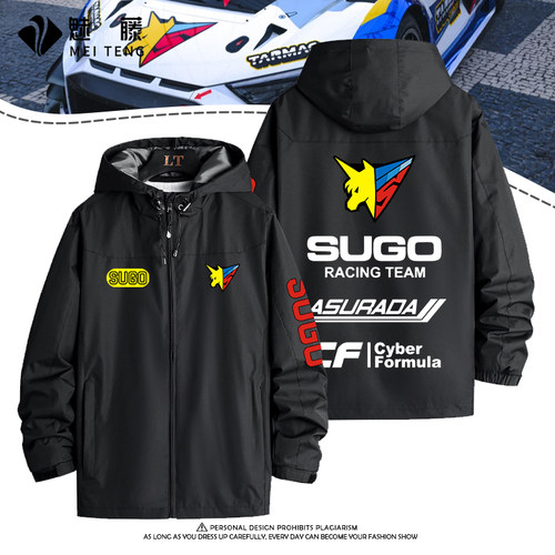 舒适面料 高端品质 休闲百搭
