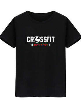 CROSSFIT NEVE STOPS健身房训练服印花短袖T恤毛睿健身运动半截袖