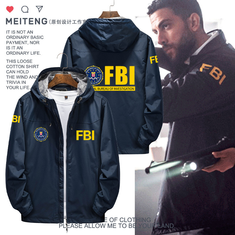 FBI美国联邦调查局特工电影周边连帽上衣男女秋冬加绒冲锋衣夹克
