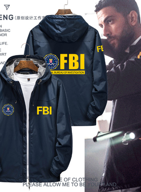 FBI美国联邦调查局特工电影周边连帽上衣男女秋冬加绒冲锋衣夹克
