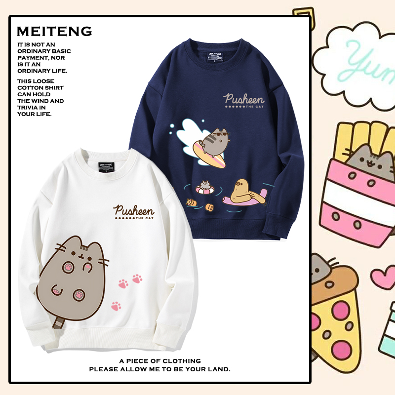 舒适面料 高端品质 休闲百搭