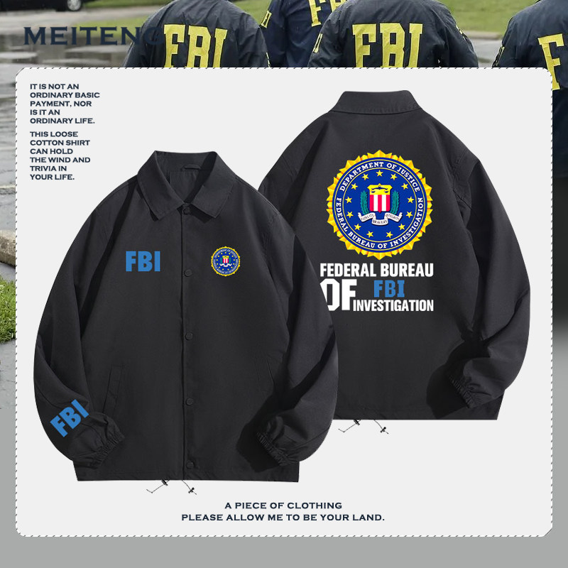 FBI美国联邦调查局情报特工探员同款工装夹克男女春秋外套衣服潮