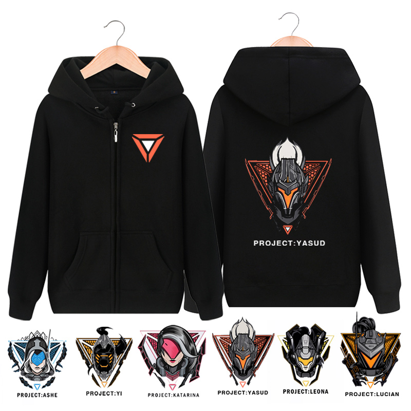 源计划联盟游戏周边猎瓦解超限学生连帽开衫卫衣潮流休闲上衣外套