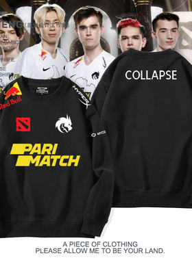 Dota2Team Spirit同款Ti10雪碧战队圆领卫衣男女秋冬加绒上衣宽松