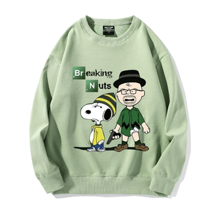 绝命毒师联名史努比辛普森周边上衣秋冬男情侣加绒圆领卫衣长袖潮