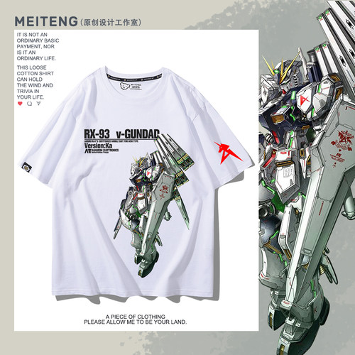 机动战士高达逆袭夏亚短袖男纯棉阿姆罗V高达RX-93海牛高达T恤潮