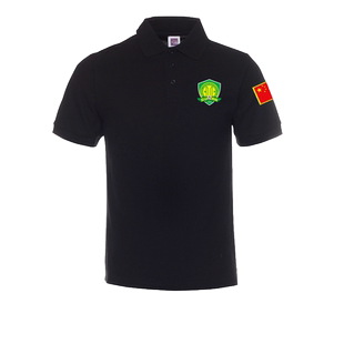 中超北京国安新款运动训练队服男装Polo针织衫夏足球奥古斯托短袖