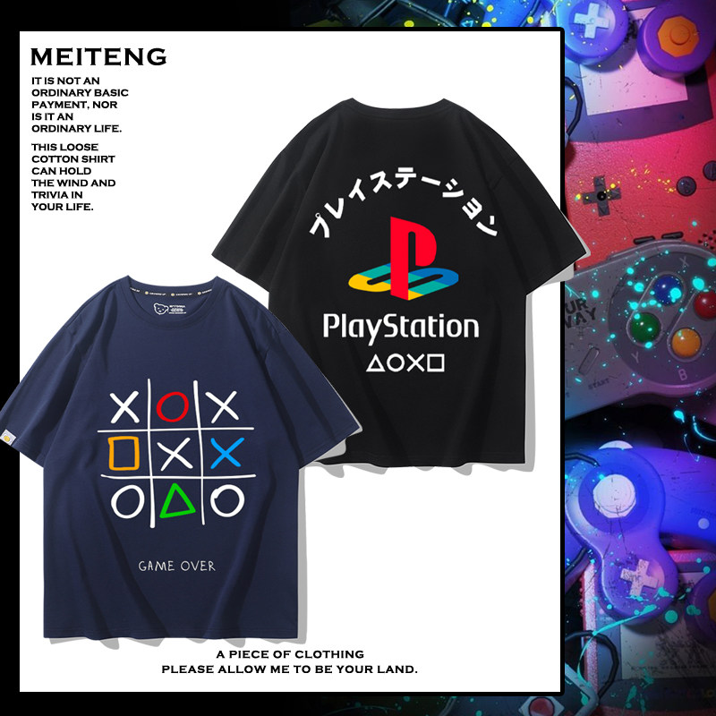 PS游戏机playstation印花短袖男女夏季宽松2025年新款百搭休闲T恤