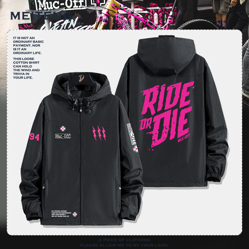 PMuc-Off土坡夹克ride or die速降骑行服男女休闲冲锋衣外套夹克