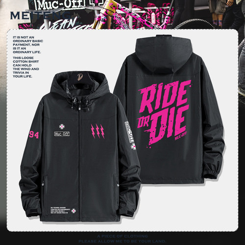 PMuc-Off土坡rideordie