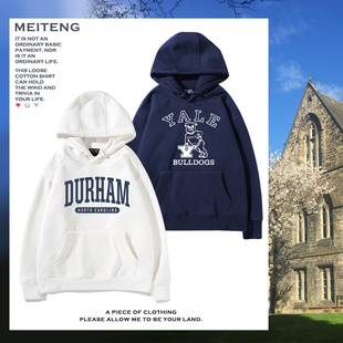 美国NCAA大学名校校服篮球训练服北卡罗莱纳杜克耶鲁百搭连帽卫衣