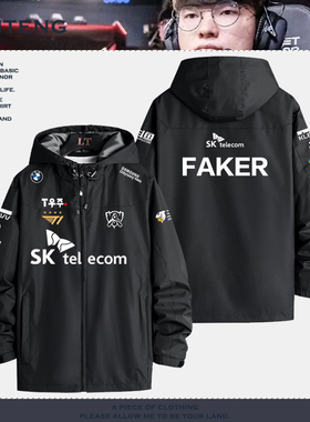 S13世界赛LPL出征服SKT T1战队队服冲锋衣FAKER外套夹克上衣