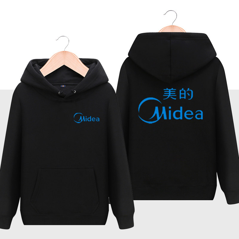 美的电器专卖店员工工作服连帽长袖卫衣男女宽松休闲可定制上衣服