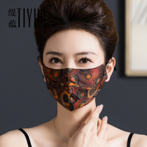 防晒口罩女夏季防紫外线桑蚕丝开口透气双面印花开车真丝遮阳面罩