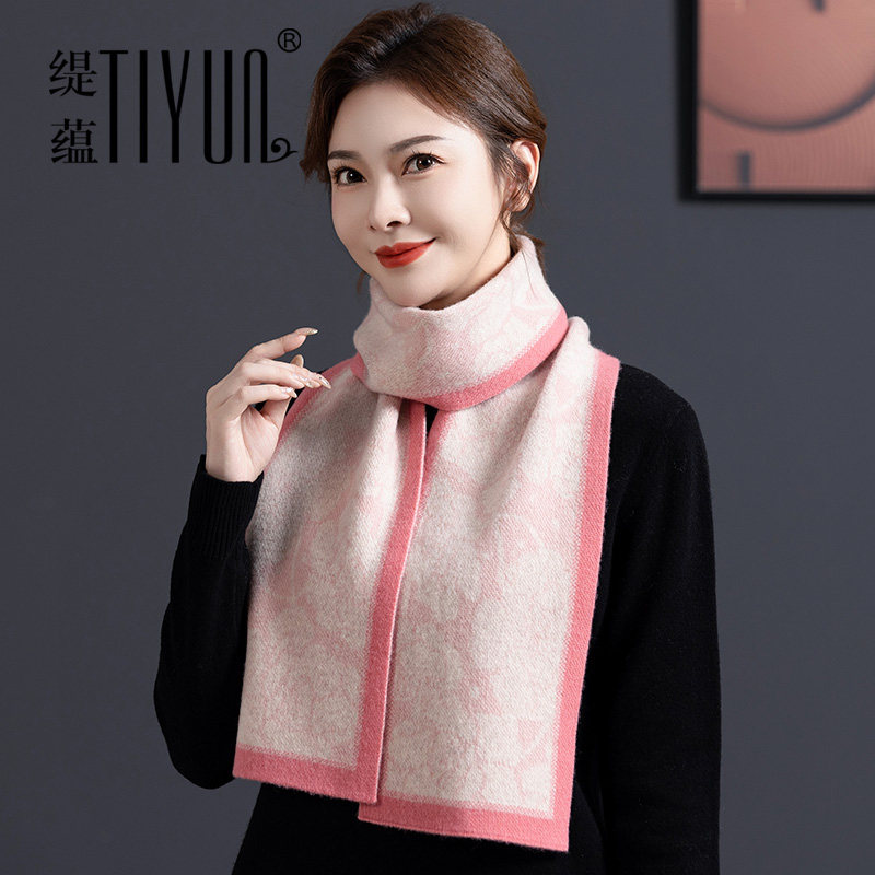 羊毛围巾女款2025新款双面提花加厚保暖纯羊毛小围巾针织护颈围脖