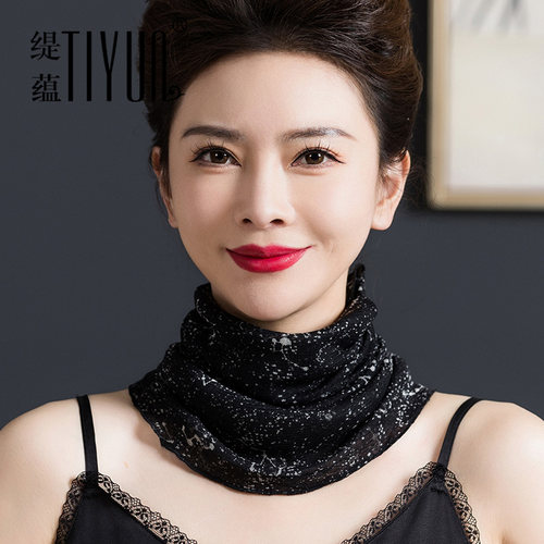 缇蕴四季真丝双面印花面罩围脖女