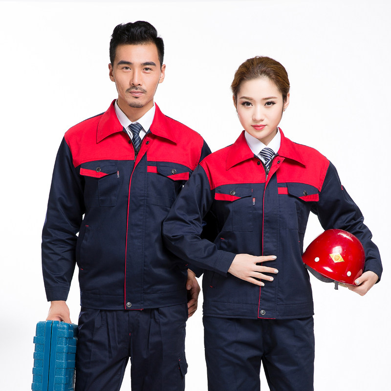工作服套装男 长袖耐穿劳保服 工人工厂车间汽修工装春秋上衣定制