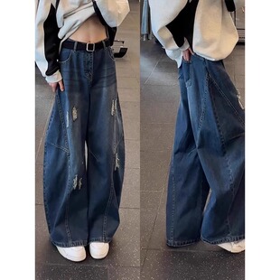 深蓝色阔腿破洞牛仔裤男生夏季新款美式痞帅高级感直筒微喇弯刀裤