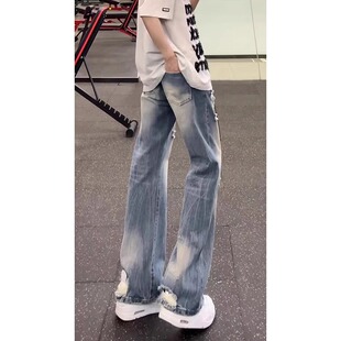 浅蓝色闪电纹破洞牛仔裤男春秋新款美式高街vibe显瘦微喇弯刀裤