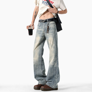 美式复古水洗做旧闪电纹牛仔裤男款夏季潮牌痞帅宽松直筒长裤子潮