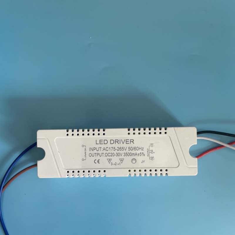 北欧吊灯三线双色并联驱动器