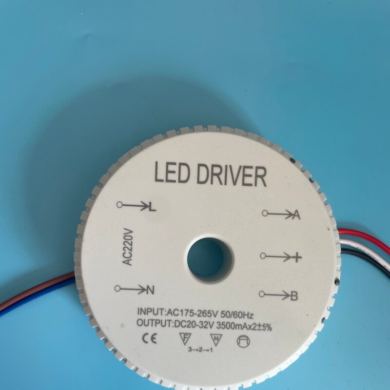 北欧吊灯现代并联三色驱动变光20-32V电源功率驱动器圆形镇流器