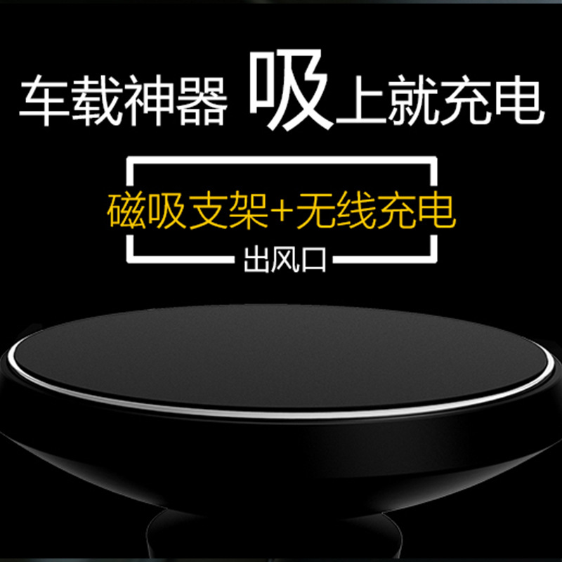 chargeur FUNXIM 1A - Ref 1301733 Image 3