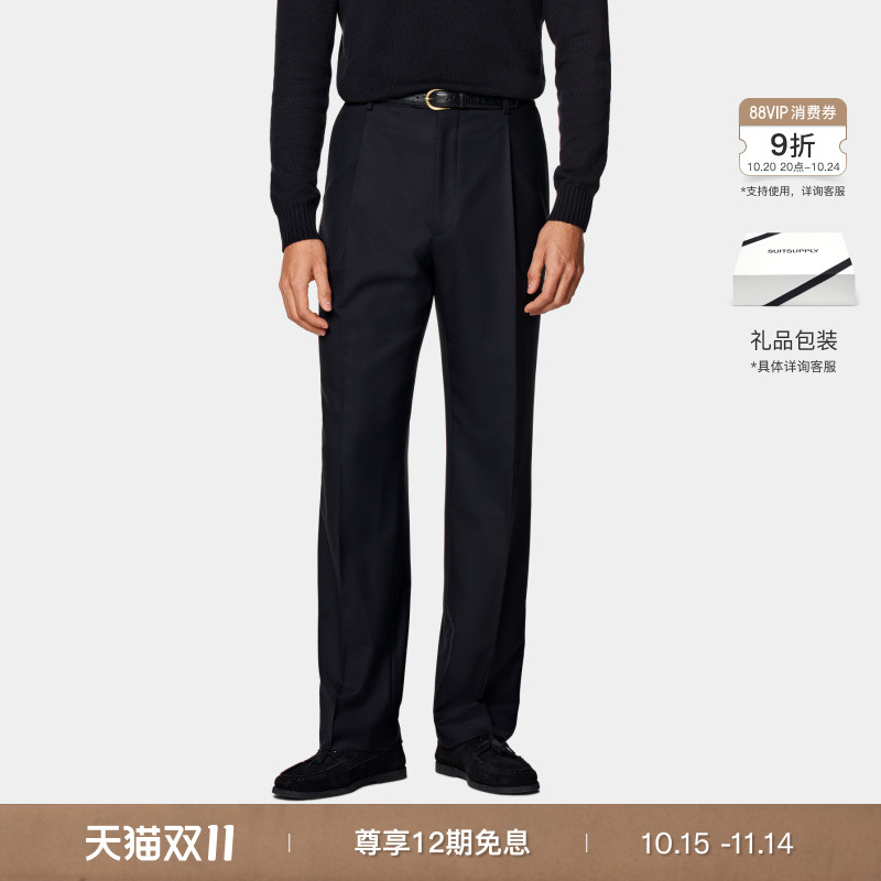 Suitsupply藏青色羊毛长裤