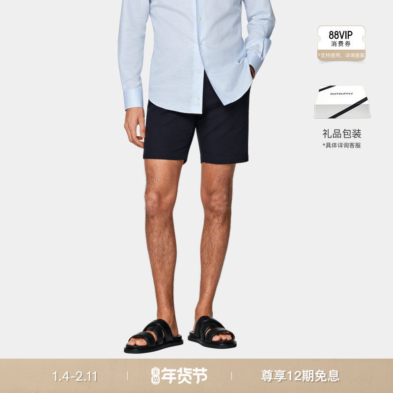 SUITSUPPLY秋藏青色弹力棉正面无褶修身男士短裤,男装,短裤,淘宝优惠券,粉丝福利购,淘宝优惠卷