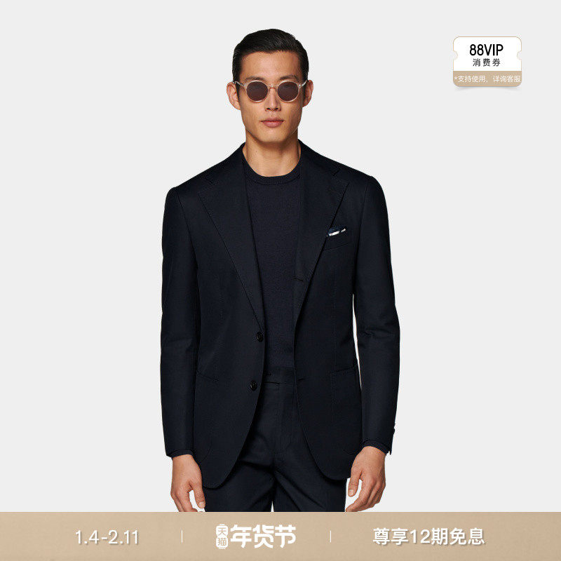 SUITSUPPLY藏青色棉外套宽松慵懒休闲男士西装上衣,男装,休闲西服,淘宝优惠券,粉丝福利购,淘宝优惠卷