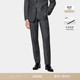 SUITSUPPLY深灰色S130支羊毛鸟眼花纹直筒男士 长裤