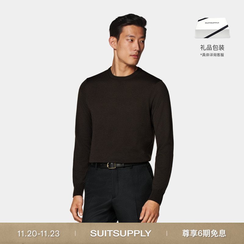 Suitsupply深棕色圆领针织衫