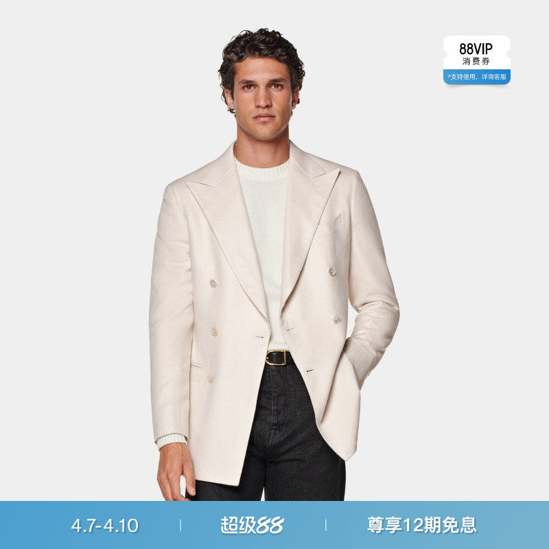 SUITSUPPLY西服外套砂砾色桑蚕丝混纺修身男西装上衣
